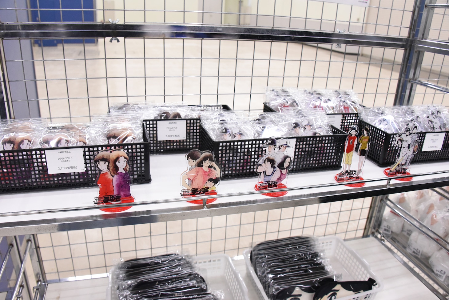 グッズショップの様子