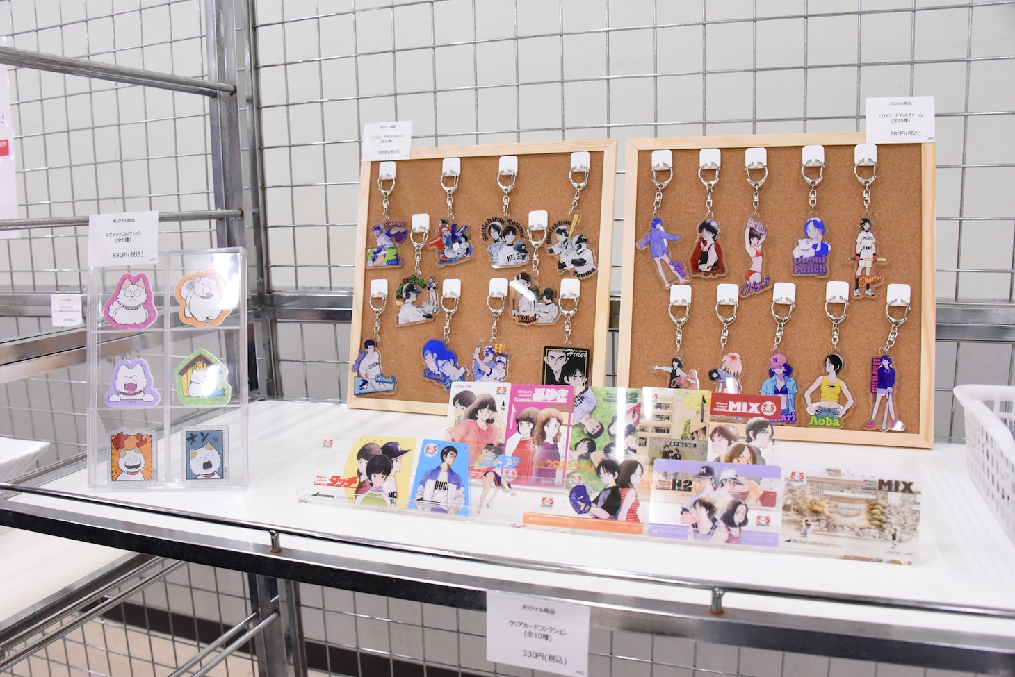 グッズショップの様子