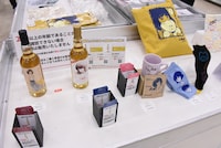 グッズショップの様子