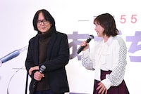 あだち充と日髙のり子