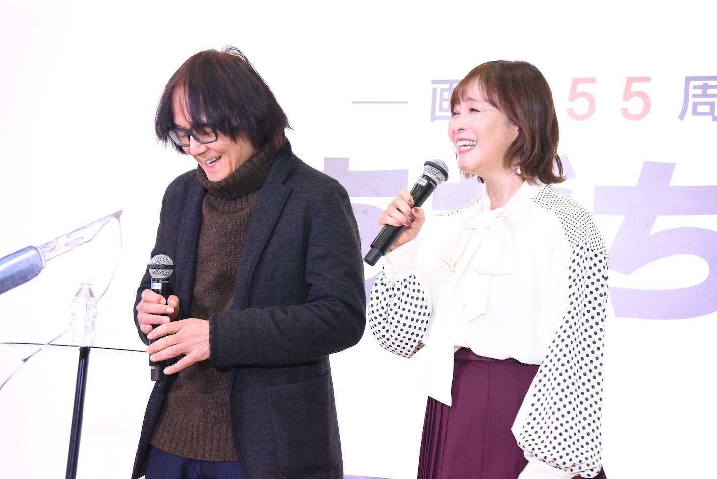 あだち充と日髙のり子