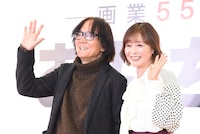 あだち充と日髙のり子