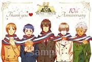 「10th Anniversary♡Week」舞台挨拶付き上映で配布される入場者特典