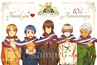 「10th Anniversary♡Week」舞台挨拶付き上映で配布される入場者特典