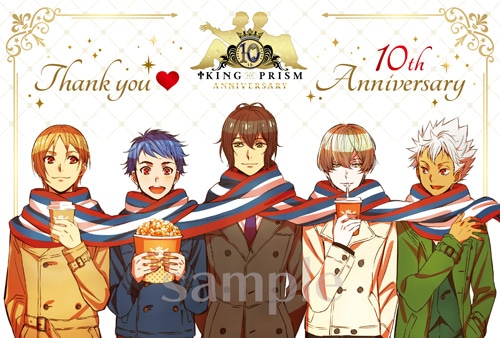 「10th Anniversary♡Week」舞台挨拶付き上映で配布される入場者特典