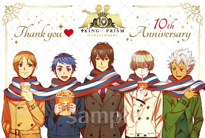 「10th Anniversary♡Week」舞台挨拶付き上映で配布される入場者特典