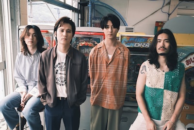 オレンジスパイニクラブ