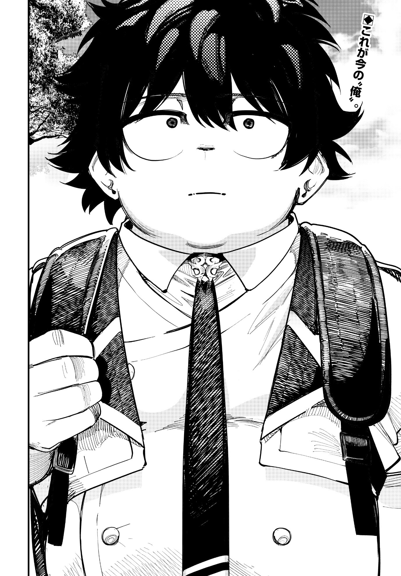 「災悪のアヴァロン ～ゲーム最弱の悪役デブに転移したけど、俺だけ“やせれば強くてニューゲーム”な世界だったので、最速レベルアップ＆破滅フラグ回避で影の英雄を目指します～」出張読み切りより