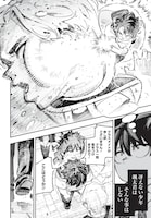 「災悪のアヴァロン ～ゲーム最弱の悪役デブに転移したけど、俺だけ“やせれば強くてニューゲーム”な世界だったので、最速レベルアップ＆破滅フラグ回避で影の英雄を目指します～」出張読み切りより