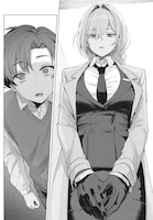 「義母の愛はママならないっ！」第1話より