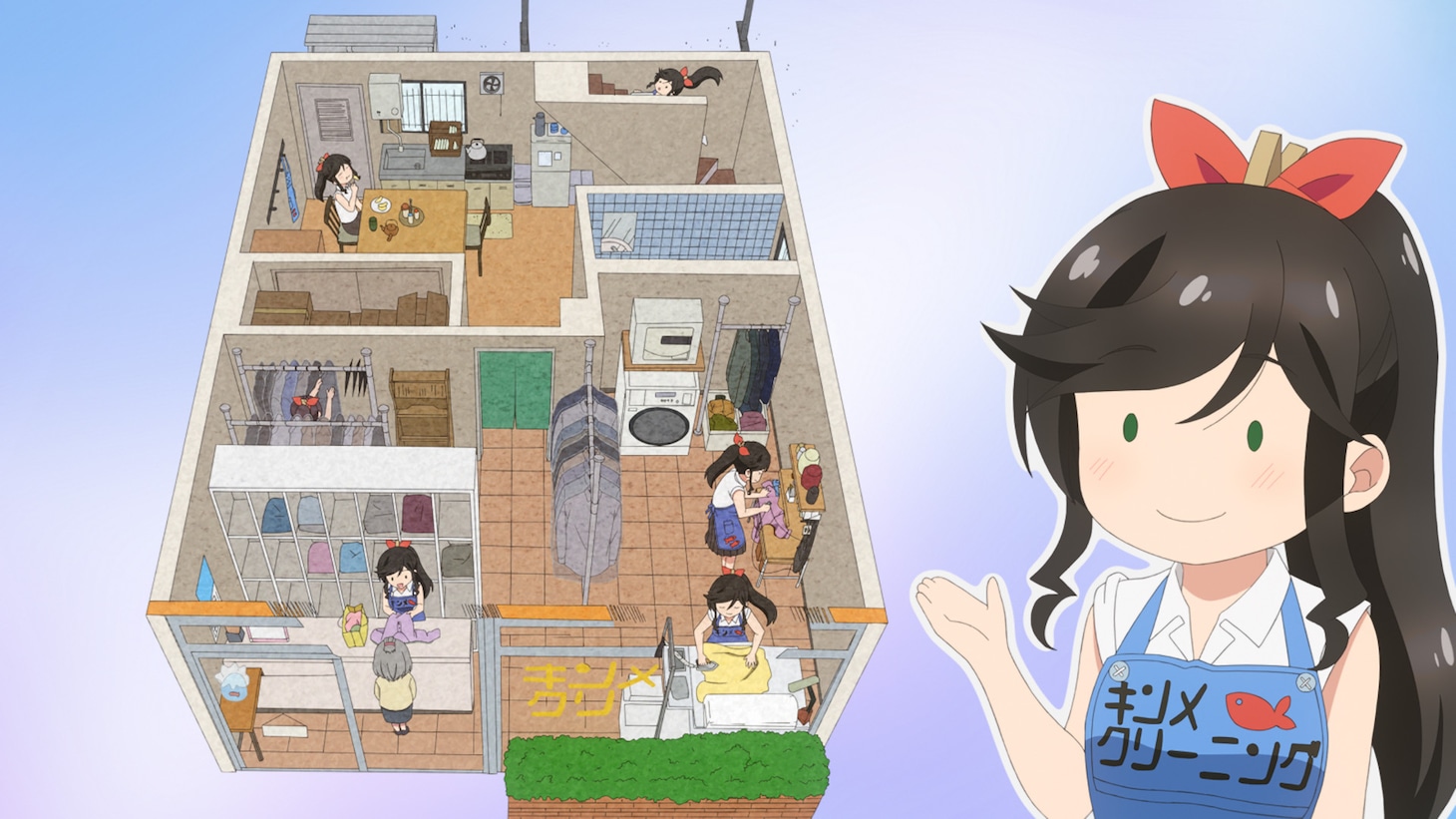 TVアニメ「綺麗にしてもらえますか。」第1話より