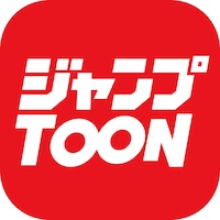 ジャンプTOONロゴ