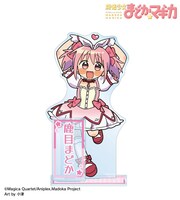 パーツ付きBIGアクリルスタンド