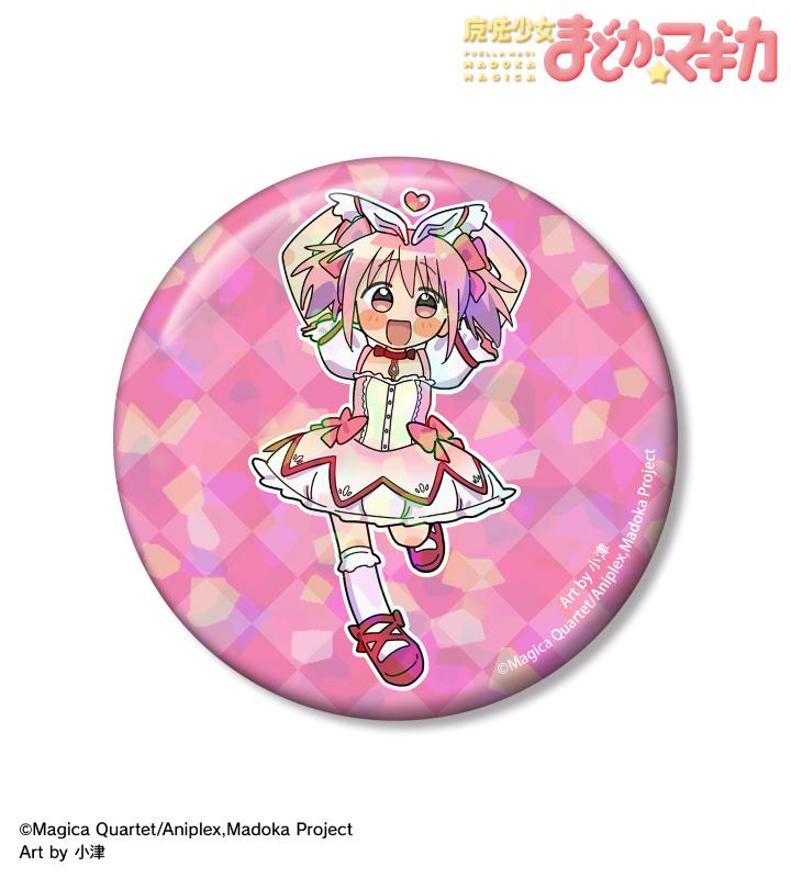 ホログラム75mm缶バッジ