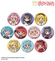 トレーディンググリッター缶バッジ