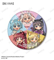 トレーディンググリッター缶バッジの予約購入特典