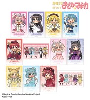 トレーディングイラストカード