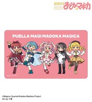 マルチデスクマット