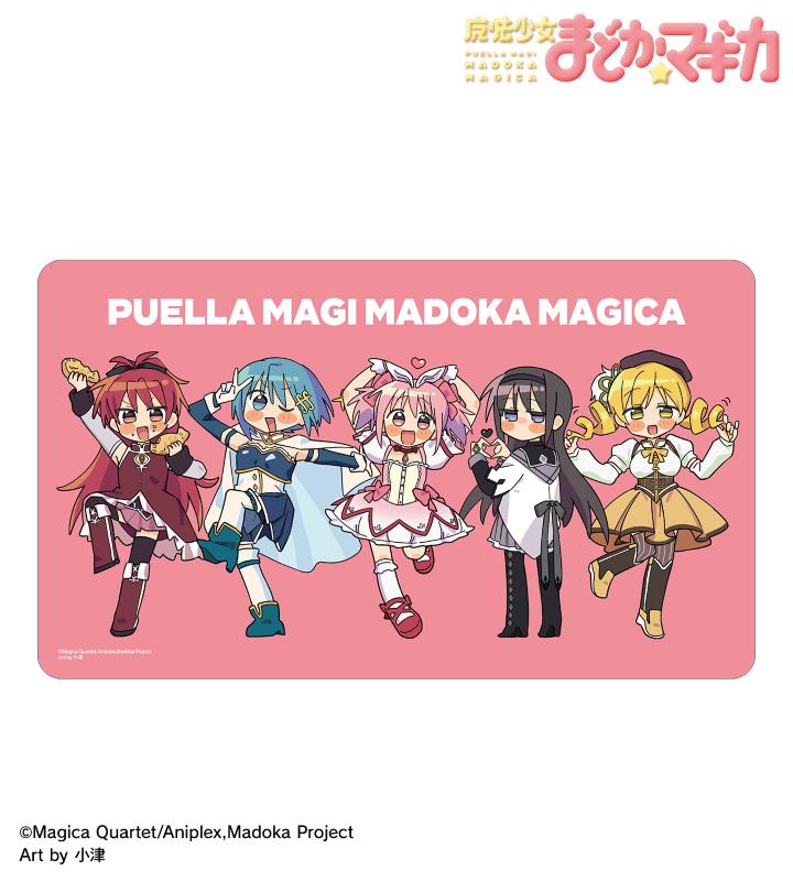 マルチデスクマット