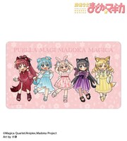 マルチデスクマット