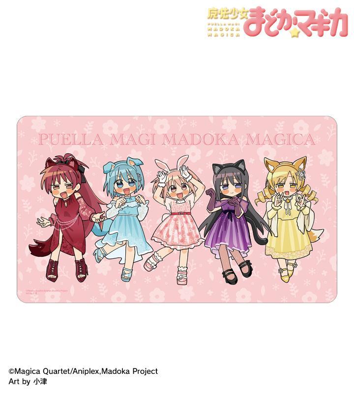 マルチデスクマット