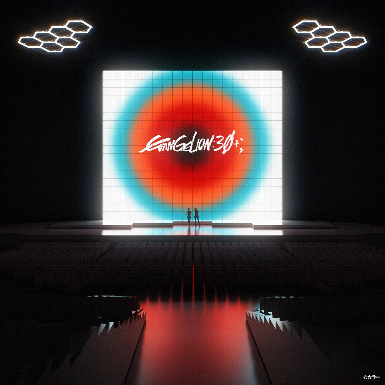 井関修一が描き下ろした“エヴァフェス記念イラスト” [画像ギャラリー 3