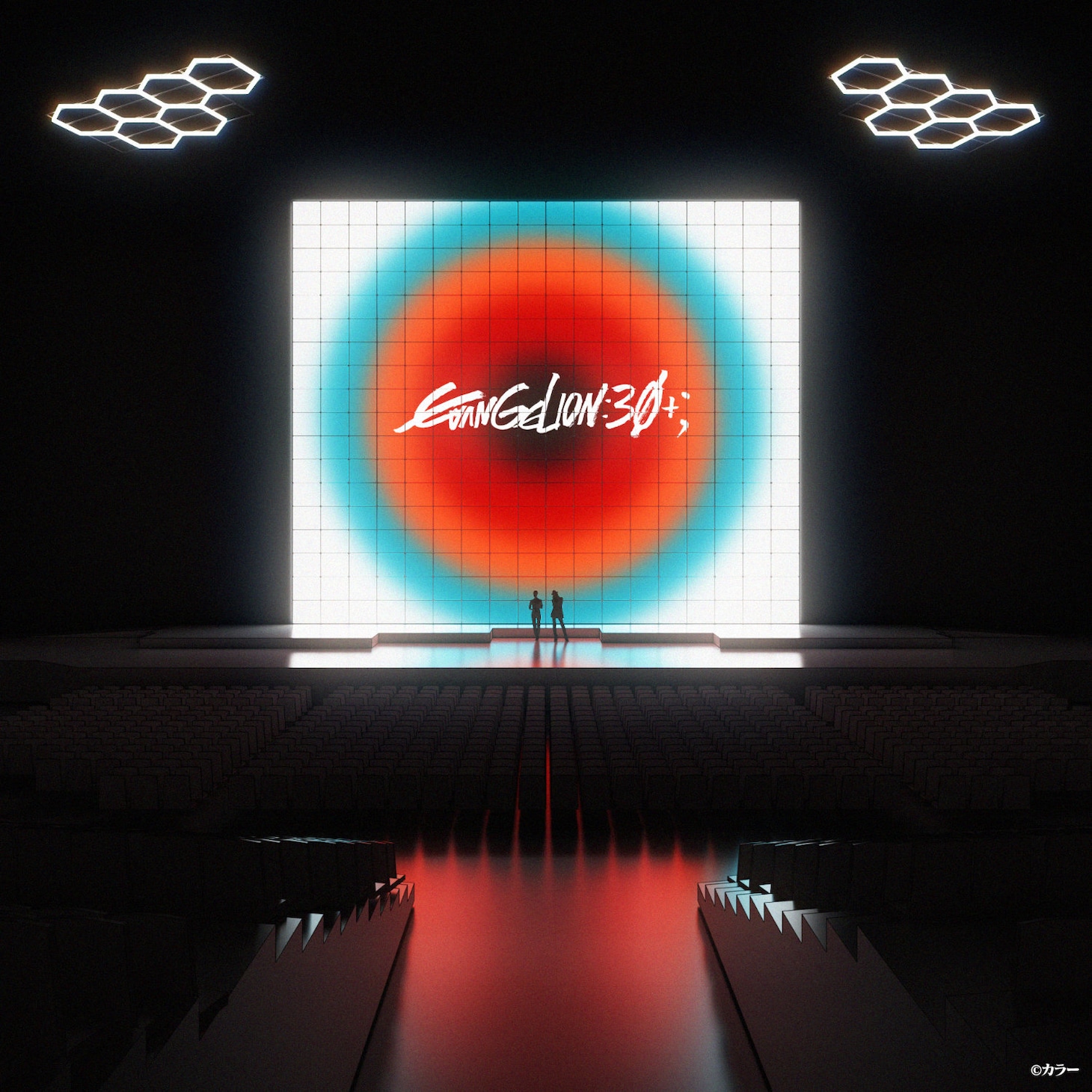 「EVANGELION:30+； 30th ANNIVERSARY OF EVANGELION」メインステージのイメージ