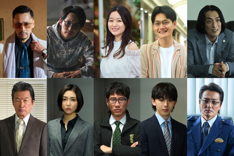 「マトリと狂犬」森田想、九条ジョーら追加キャスト一挙10人発表、予告も公開