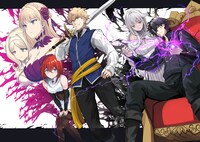 「やさぐれ召喚者は動かない」試し読み