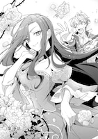 「側妃のお仕事は終了です。」より