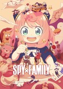 「『SPY×FAMILY』 Season 3」キービジュアル (c)遠藤達哉／集英社・SPY×FAMILY製作委員会