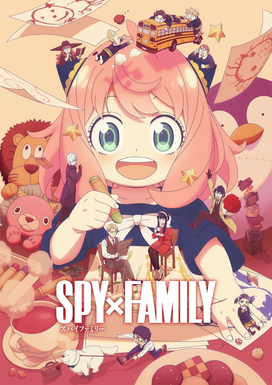 「『SPY×FAMILY』 Season 3」キービジュアル (c)遠藤達哉／集英社・SPY×FAMILY製作委員会