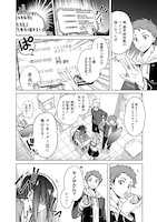 「東京KINOKO～世界ランキング1位のコミュ力最弱JK～」第1話より