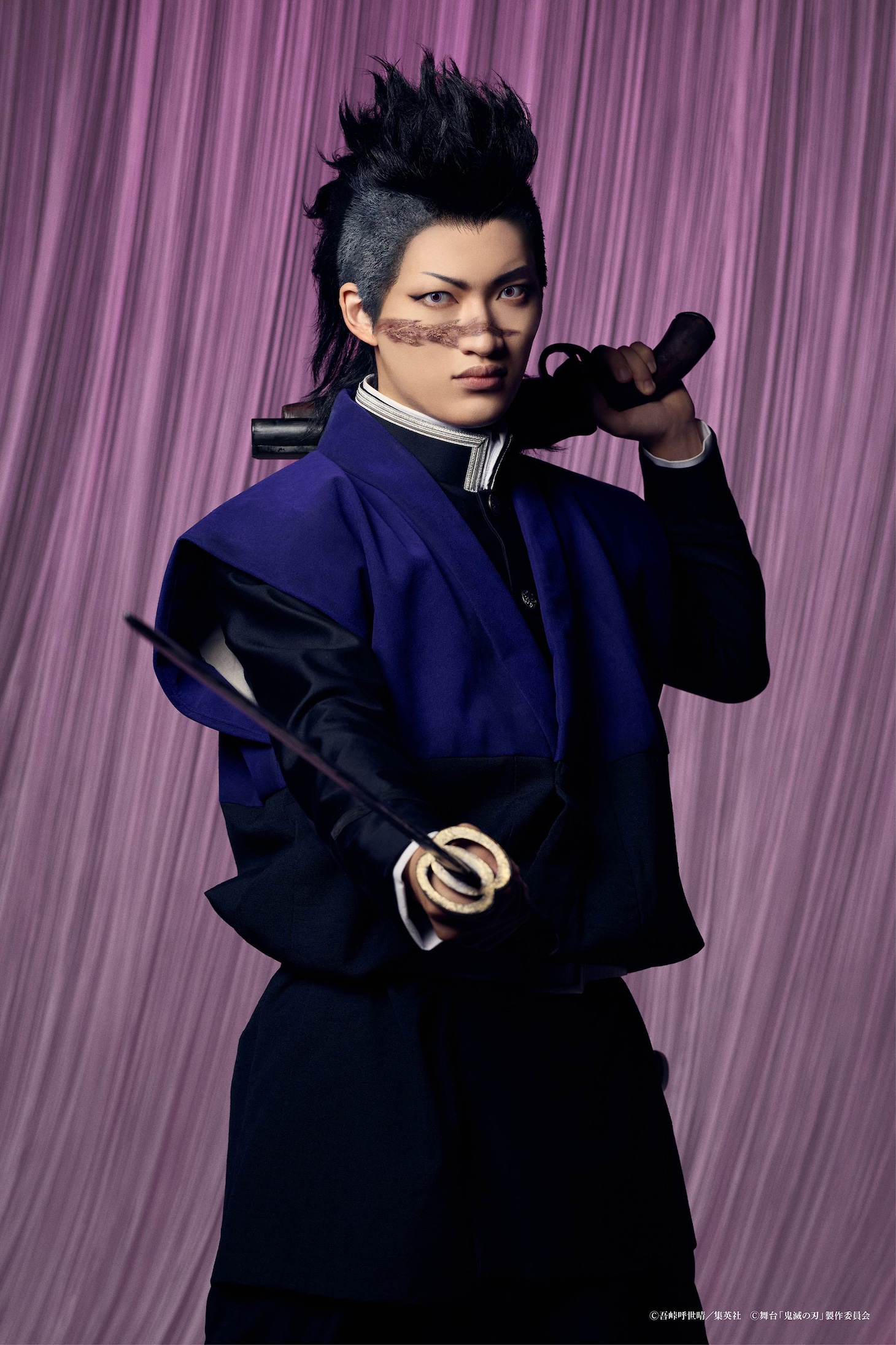 内海太一扮する不死川玄弥