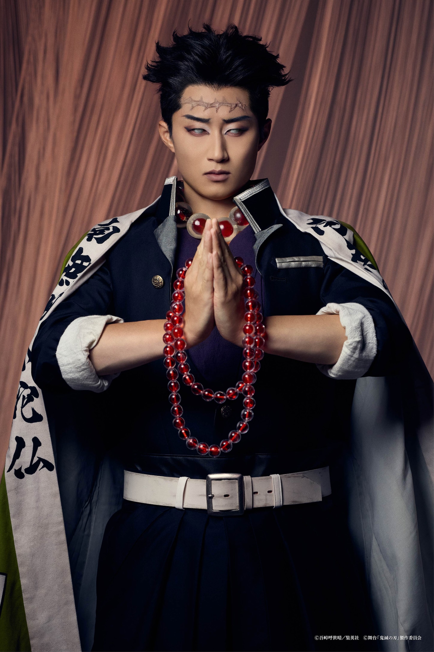 チャンヘ扮する悲鳴嶼行冥