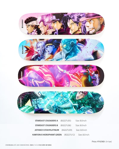 ジョジョの奇妙な冒険 スターダストクルセイダース」と「ELEMENT SKATEBOARDS 」のコラボスケートボードデッキ