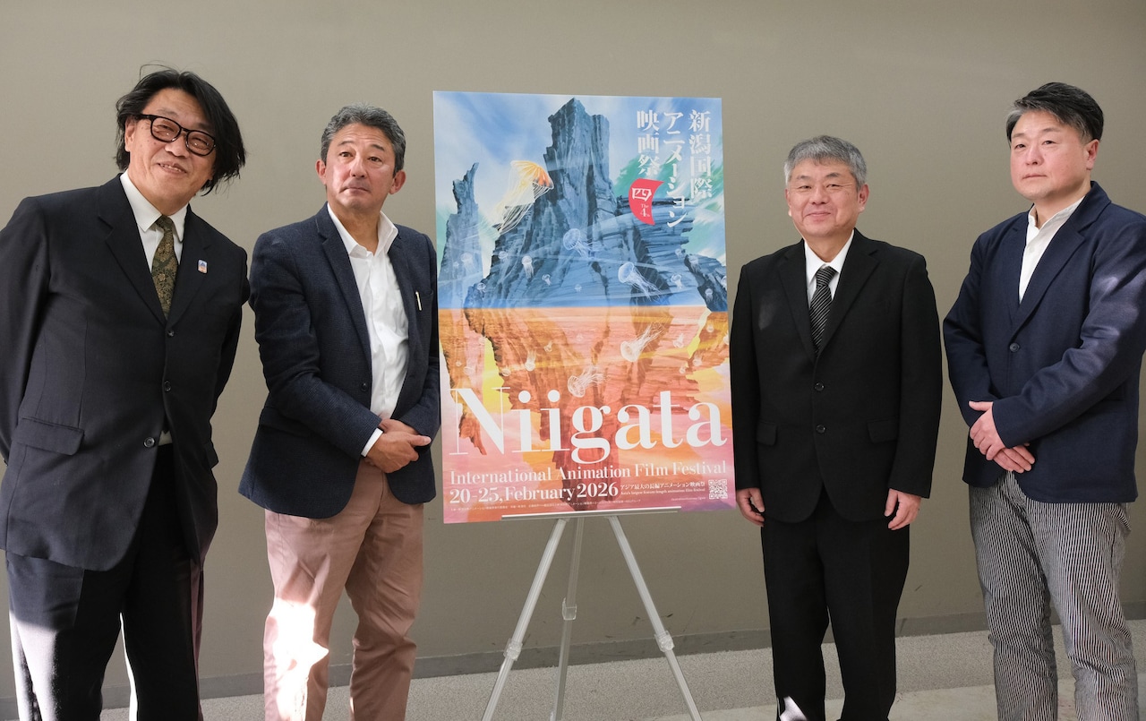 「第4回新潟国際アニメーション映画祭（NIAFF）」記者会見の出席者。左からボードメンバーの梨本諦嗚氏、成田兵衛氏、北條誠人氏、内田昌幸氏