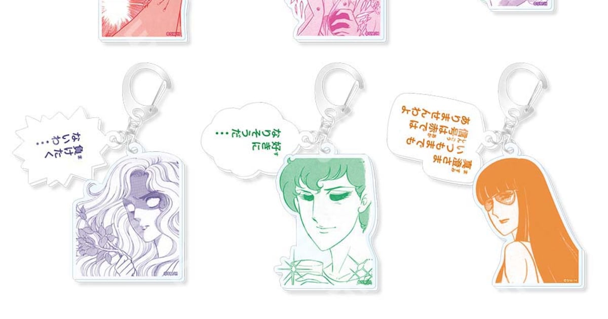 acrylic-keychain_1000pixel_all 