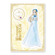 「アクリルスタンドB：姫川亜弓」