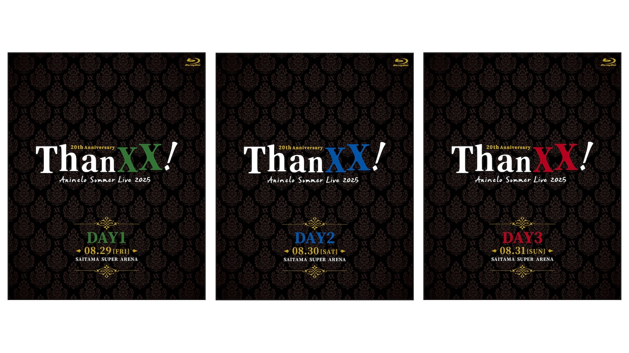 「Animelo Summer Live 2025 “ThanXX!”」Blu-rayジャケット