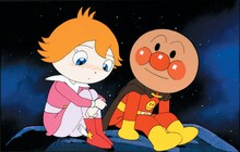 映画「それいけ！アンパンマン 勇気の花がひらくとき」より (c)やなせたかし／フレーベル館・TMS・NTV (c)やなせたかし／アンパンマン製作委員会1999