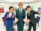 明日放送、山寺宏一MCのNHK番組に山口勝平＆山下大輝が出演　少年役の神髄を語り合う