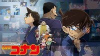 アニメ「名探偵コナン」キービジュアル