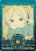 「葬送のフリーレン」フェアでもらえる「ボイスが聞ける魔法のキャラクターカード2」の1種