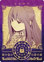 「葬送のフリーレン」フェアでもらえる「ボイスが聞ける魔法のキャラクターカード2」の1種