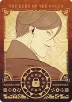 「葬送のフリーレン」フェアでもらえる「ボイスが聞ける魔法のキャラクターカード2」の1種