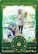 「葬送のフリーレン」フェアでもらえる「ボイスが聞ける魔法のキャラクターカード2」の1種