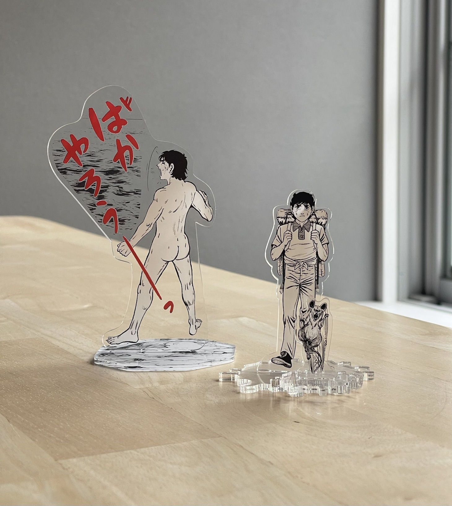 劇画屋ゴリラで販売中の「『サバイバル』連載50周年記念グッズ アクリルスタンド」