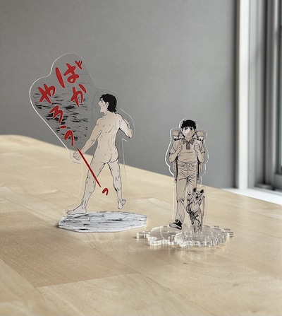 劇画屋ゴリラで販売中の「『サバイバル』連載50周年記念グッズ アクリルスタンド」