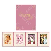 「キャラファインアコーディオン」